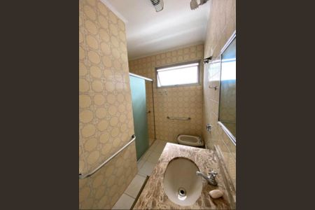 Foto 07 de apartamento à venda com 2 quartos, 82m² em Mirandópolis, São Paulo