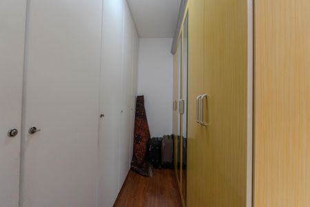 Apartamento à venda com 130m², 3 quartos e 1 vaga Apartamento à venda com 130m², 3 quartos e 1 vagaQuarto de Serviço