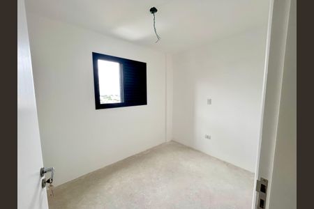 Apartamento para alugar com 60m², 2 quartos e 1 vagaQuarto 1