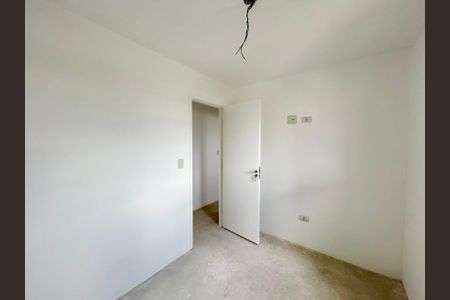 Apartamento para alugar com 60m², 2 quartos e 1 vagaQuarto 1