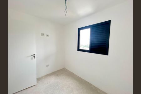 Apartamento para alugar com 60m², 2 quartos e 1 vagaQuarto 1