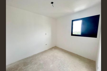 Apartamento para alugar com 60m², 2 quartos e 1 vagaQuarto Suíte