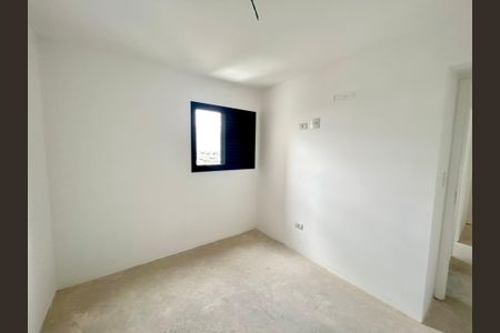 Apartamento para alugar com 60m², 2 quartos e 1 vagaQuarto Suíte