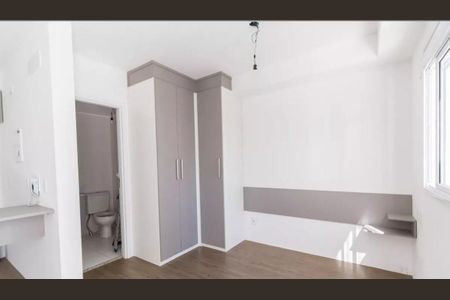 Apartamento para alugar com 1 quarto, 26m² em Vila Itapegica, Guarulhos