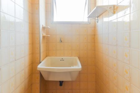 Apartamento à venda com 62m², 2 quartos e 1 vaga Apartamento à venda com 62m², 2 quartos e 1 vagaLavanderia