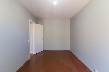 Apartamento à venda com 62m², 2 quartos e 1 vaga Apartamento à venda com 62m², 2 quartos e 1 vagaQuarto 1