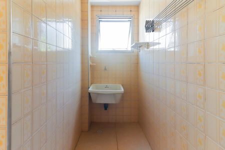 Apartamento à venda com 62m², 2 quartos e 1 vaga Apartamento à venda com 62m², 2 quartos e 1 vagaLavanderia