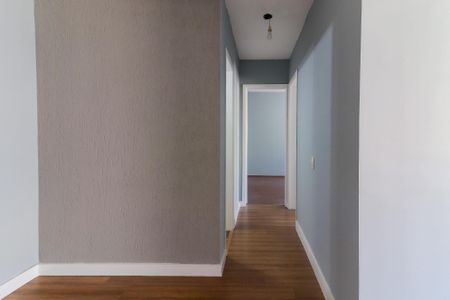 Apartamento à venda com 62m², 2 quartos e 1 vaga Apartamento à venda com 62m², 2 quartos e 1 vagaSala