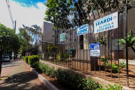 Apartamento à venda com 62m², 2 quartos e 1 vaga Apartamento à venda com 62m², 2 quartos e 1 vagaFachada - Plaquinha