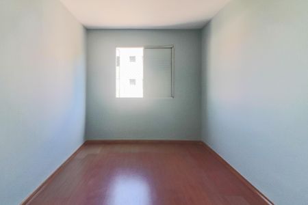Apartamento à venda com 62m², 2 quartos e 1 vaga Apartamento à venda com 62m², 2 quartos e 1 vagaQuarto 1