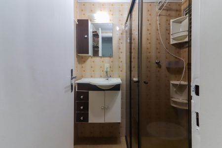 Apartamento à venda com 62m², 2 quartos e 1 vaga Apartamento à venda com 62m², 2 quartos e 1 vagaBanheiro