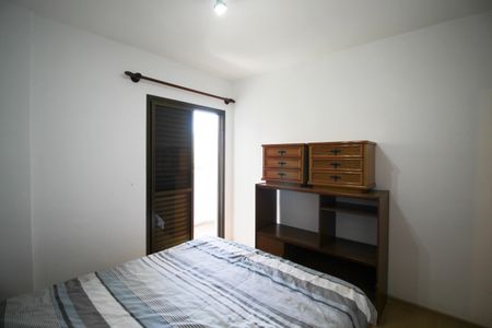 Apartamento à venda com 115m², 3 quartos e 2 vagas Apartamento à venda com 115m², 3 quartos e 2 vagasSuíte