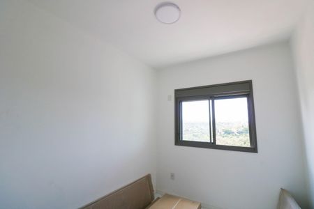 Studio para alugar com 64m², 2 quartos e 1 vagaQuarto 1