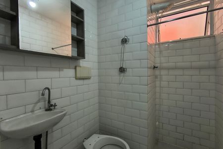 Apartamento para alugar com 55m², 2 quartos e 1 vagaBanheiro Social