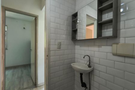 Apartamento para alugar com 55m², 2 quartos e 1 vagaBanheiro Social