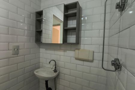 Apartamento para alugar com 55m², 2 quartos e 1 vagaBanheiro Social