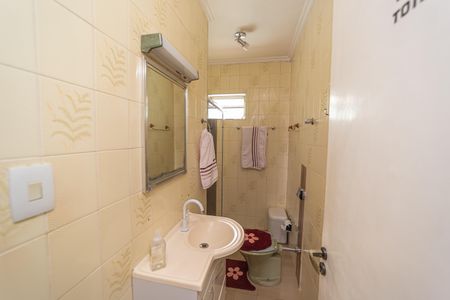 Casa à venda com 292m², 4 quartos e sem vagaBanheiro Social