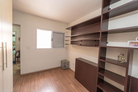 Casa à venda com 292m², 4 quartos e sem vagaQuarto 4