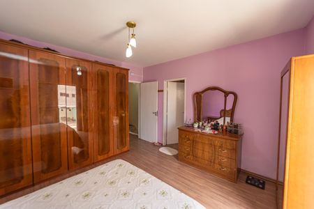 Casa à venda com 292m², 4 quartos e sem vagaQuarto 1