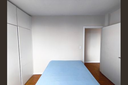 Apartamento para alugar com 49m², 1 quarto e sem vagaQuarto