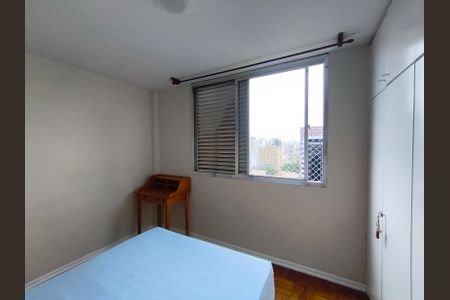 Apartamento para alugar com 49m², 1 quarto e sem vagaQuarto