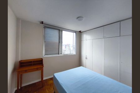 Apartamento para alugar com 49m², 1 quarto e sem vagaQuarto