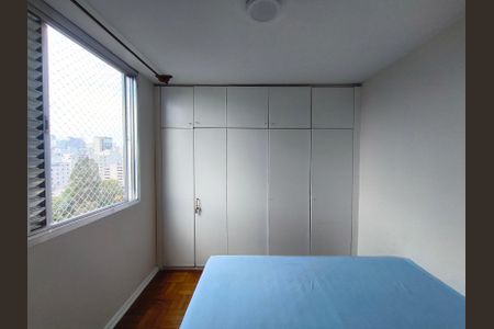 Quarto de apartamento para alugar com 1 quarto, 49m² em Liberdade, São Paulo