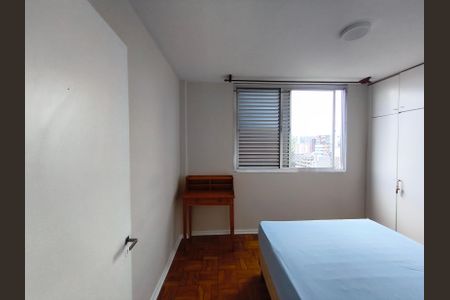 Apartamento para alugar com 49m², 1 quarto e sem vagaQuarto