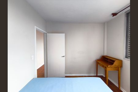 Apartamento para alugar com 49m², 1 quarto e sem vagaQuarto