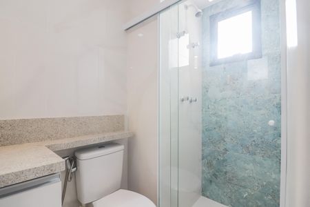 Apartamento para alugar com 44m², 2 quartos e sem vaga Apartamento para alugar com 44m², 2 quartos e sem vagaBanheiro