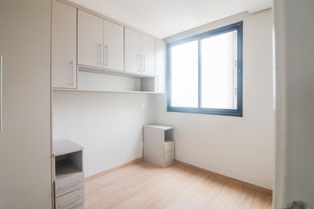 Apartamento para alugar com 44m², 2 quartos e sem vaga Apartamento para alugar com 44m², 2 quartos e sem vagaQuarto 1