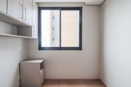 Quarto 1 de apartamento para alugar com 2 quartos, 44m² em Butantã, São Paulo
