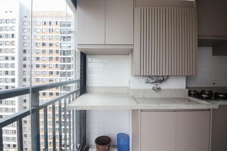 Apartamento para alugar com 44m², 2 quartos e sem vaga Apartamento para alugar com 44m², 2 quartos e sem vagaCozinha e Área de Serviço