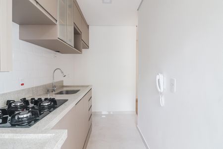 Apartamento para alugar com 44m², 2 quartos e sem vaga Apartamento para alugar com 44m², 2 quartos e sem vagaCozinha e Área de Serviço