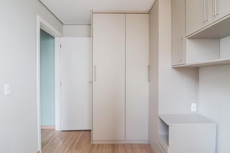 Quarto 1 de apartamento para alugar com 2 quartos, 44m² em Butantã, São Paulo