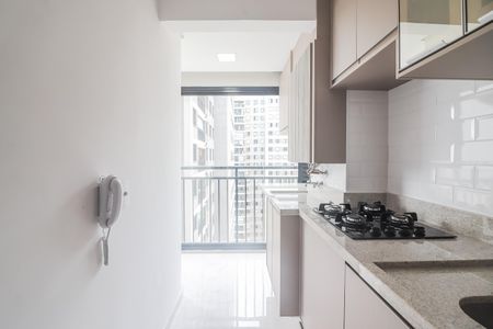 Apartamento para alugar com 44m², 2 quartos e sem vaga Apartamento para alugar com 44m², 2 quartos e sem vagaCozinha e Área de Serviço