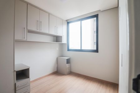 Apartamento para alugar com 44m², 2 quartos e sem vaga Apartamento para alugar com 44m², 2 quartos e sem vagaQuarto 1