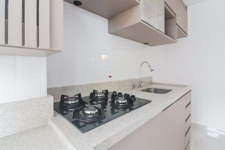 Apartamento para alugar com 44m², 2 quartos e sem vaga Apartamento para alugar com 44m², 2 quartos e sem vagaCozinha e Área de Serviço