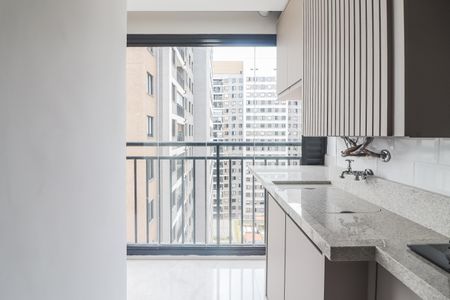 Apartamento para alugar com 44m², 2 quartos e sem vaga Apartamento para alugar com 44m², 2 quartos e sem vagaCozinha e Área de Serviço