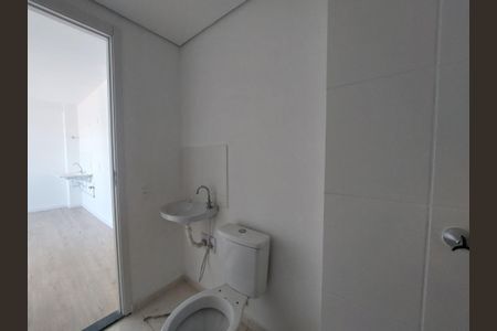 Apartamento à venda com 41m², 2 quartos e 1 vagaBanheiro