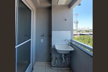 Apartamento à venda com 41m², 2 quartos e 1 vagaVaranda / Área de Serviço