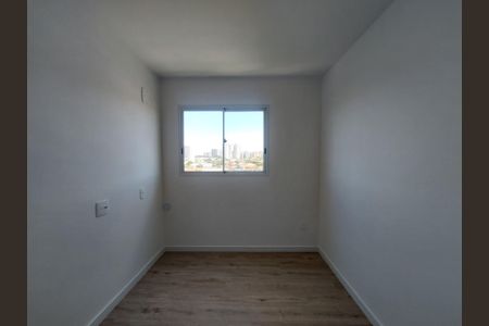 Apartamento à venda com 41m², 2 quartos e 1 vagaQuarto 1