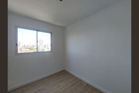 Apartamento à venda com 41m², 2 quartos e 1 vagaQuarto 1 