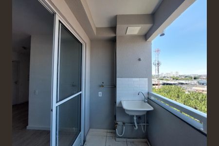 Apartamento à venda com 41m², 2 quartos e 1 vagaVaranda / Área de Serviço