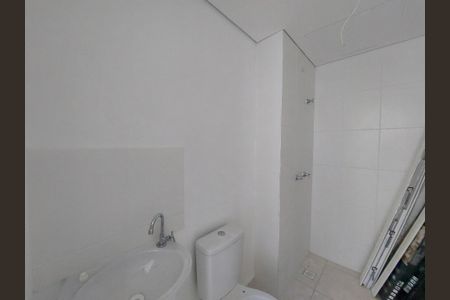 Apartamento à venda com 41m², 2 quartos e 1 vagaBanheiro