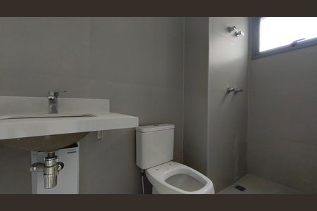 Apartamento à venda com 114m², 3 quartos e 2 vagasBanheiro da Suíte 1