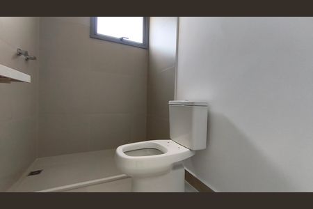 Apartamento à venda com 114m², 3 quartos e 2 vagasBanheiro da Suíte 2