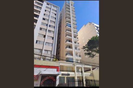 Foto 12 de apartamento à venda com 1 quarto, 44m² em Higienópolis, São Paulo