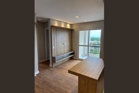 Apartamento para alugar com 2 quartos, 61m² em Santa Terezinha, Paulínia