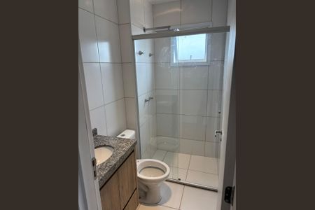Apartamento para alugar com 2 quartos, 61m² em Santa Terezinha, Paulínia